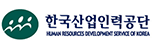 한국산업인력관리공단 로고